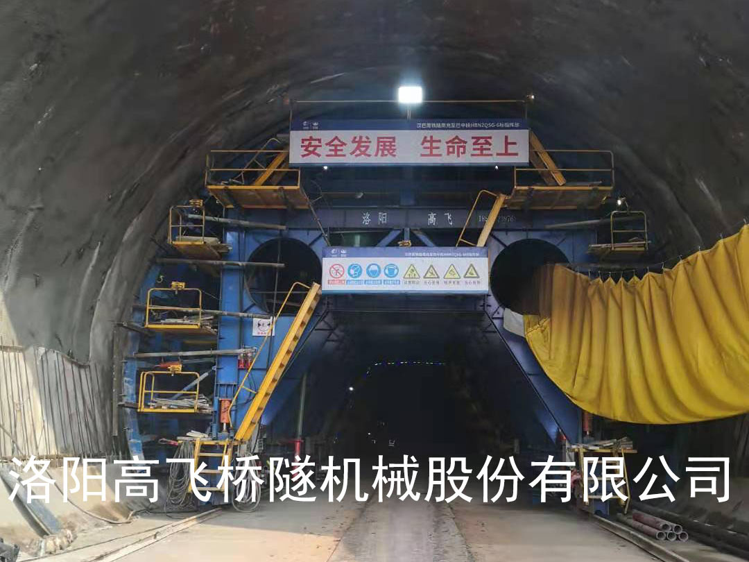 隧道襯砌臺(tái)車的驗(yàn)收要求有哪些？