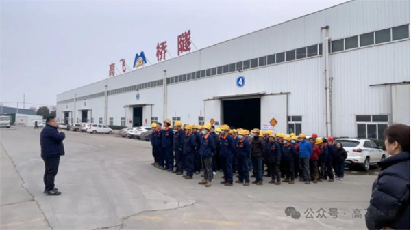 開工大吉  喜領(lǐng)開工大紅包，奮戰(zhàn)節(jié)后開門紅！