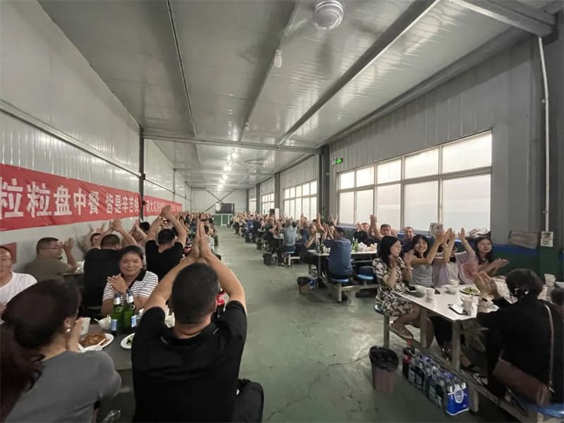 歡聚端午，萬“粽”一心 I洛陽高飛橋隧機(jī)械股份有限公司舉行迎端午員工聚餐活動(dòng)