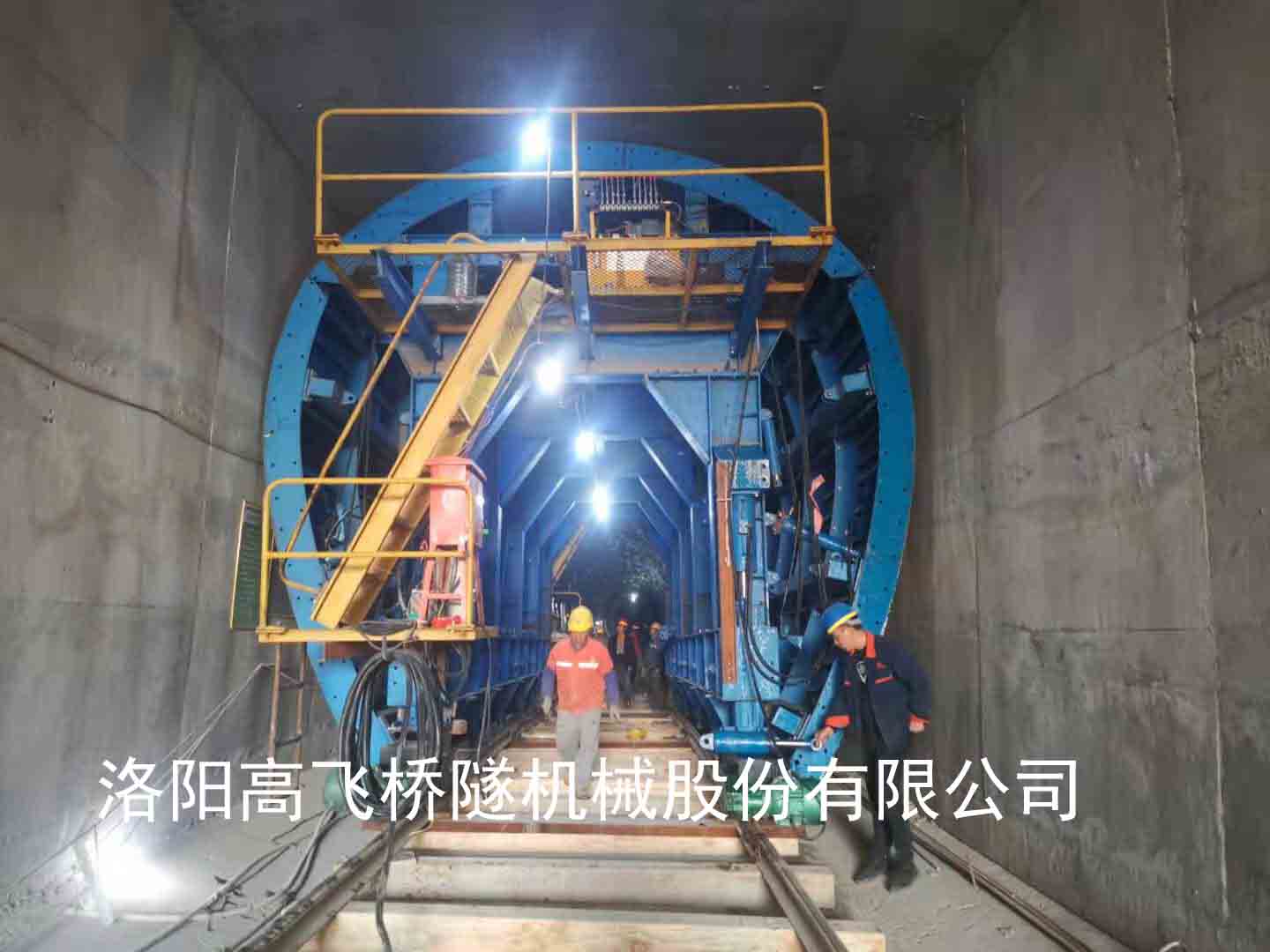 襯砌臺(tái)車在地鐵建設(shè)中的作用有哪些？